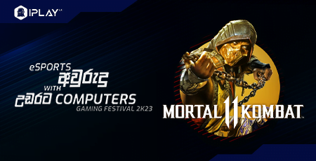 UGF 2K23 – Mortal Kombat 11