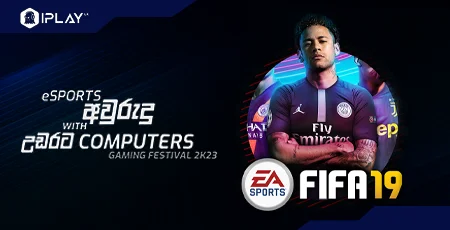 UGF 2K23 – FIFA19