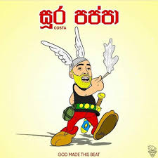 Pappala