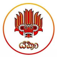 YaKa
